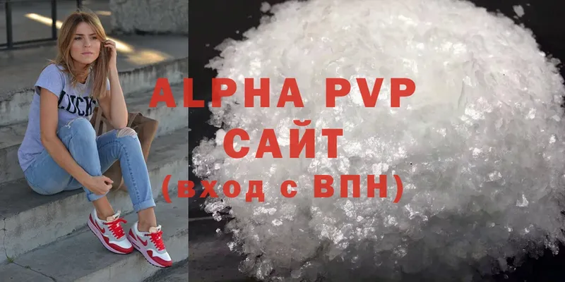 Alpha PVP СК КРИС  omg ССЫЛКА  Нефтекамск 